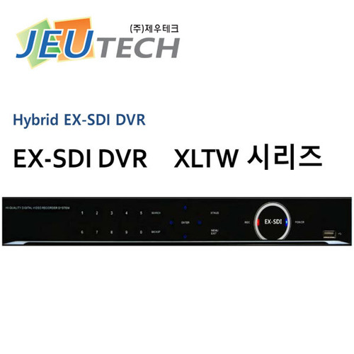 HYBRID: XLT08EW (Lite Series)  / MAGIC IP/EX-SDI, HD-SDI, ANALOG