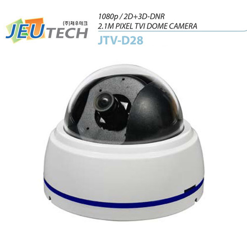 1080P TVI JTV-D28  실내 돔 카메라