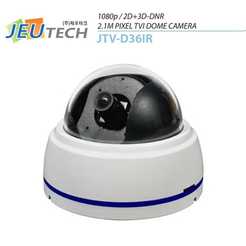 1080P TVI JTV-D36IR  실내 적외선 돔 카메라