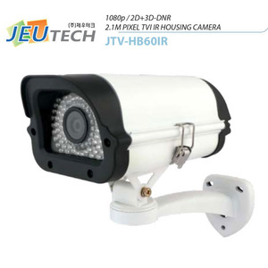 1080P TVI  JTV-HB60IR 실외 적외선 하우징 카메라
