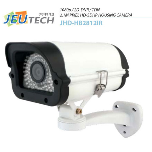 1080P HD-SDI / EX-SDI  JHD-HB2812IR 실외 적외선 숏 하우징 카메라