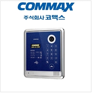 코맥스 디지털 컬러로비폰 DRC-701LC/RF
