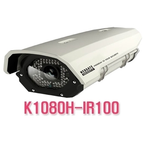 K1080H-IR100 적외선 하우징 카메라(가변형)