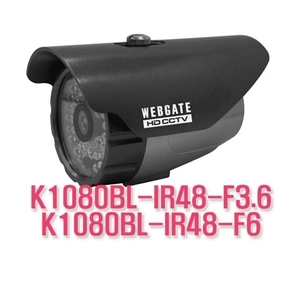  K1080BL-IR48IR48-F3.6(6) 적외선 뷸렛 카메라(3.6mm / 6mm )