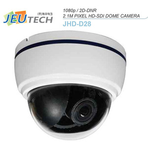 1080P HD-SDI / EX-SDI  JHD-D28  실내 돔 카메라 