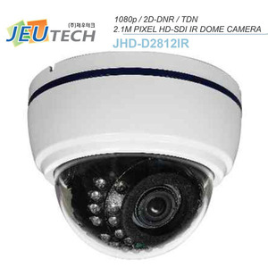 1080P HD-SDI / EX-SDI JHD-D2812IR  실내 가변 돔 카메라