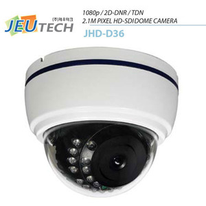 1080P HD-SDI / EX-SDI  JHD-D36  실내 돔 카메라
