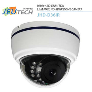 1080P HD-SDI / EX-SDI  JHD-D36IR    실내 적외선  돔 카메라