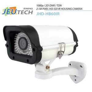 1080P HD-SDI / EX-SDI  JHD-HU60IR 실외 적외선 숏 하우징 카메라