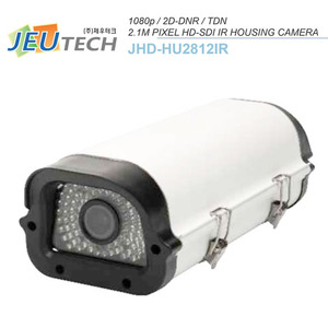 1080P HD-SDI / EX-SDI  JHD-HU2812IR 실외 적외선 숏 하우징 카메라